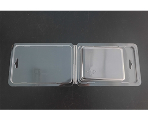 對折吸塑包裝(zhuāng)