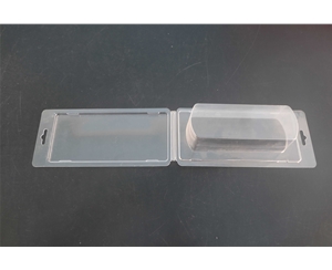 對折吸塑包裝(zhuāng)